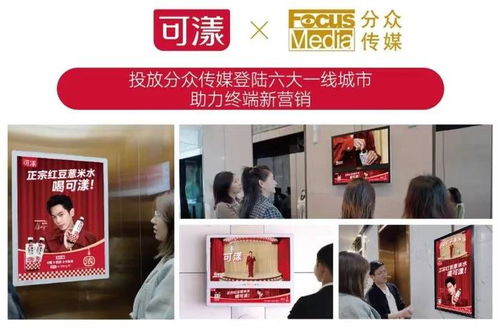 可漾攜明星產品亮相成都春糖展，票務代理服務助力品牌持續發力